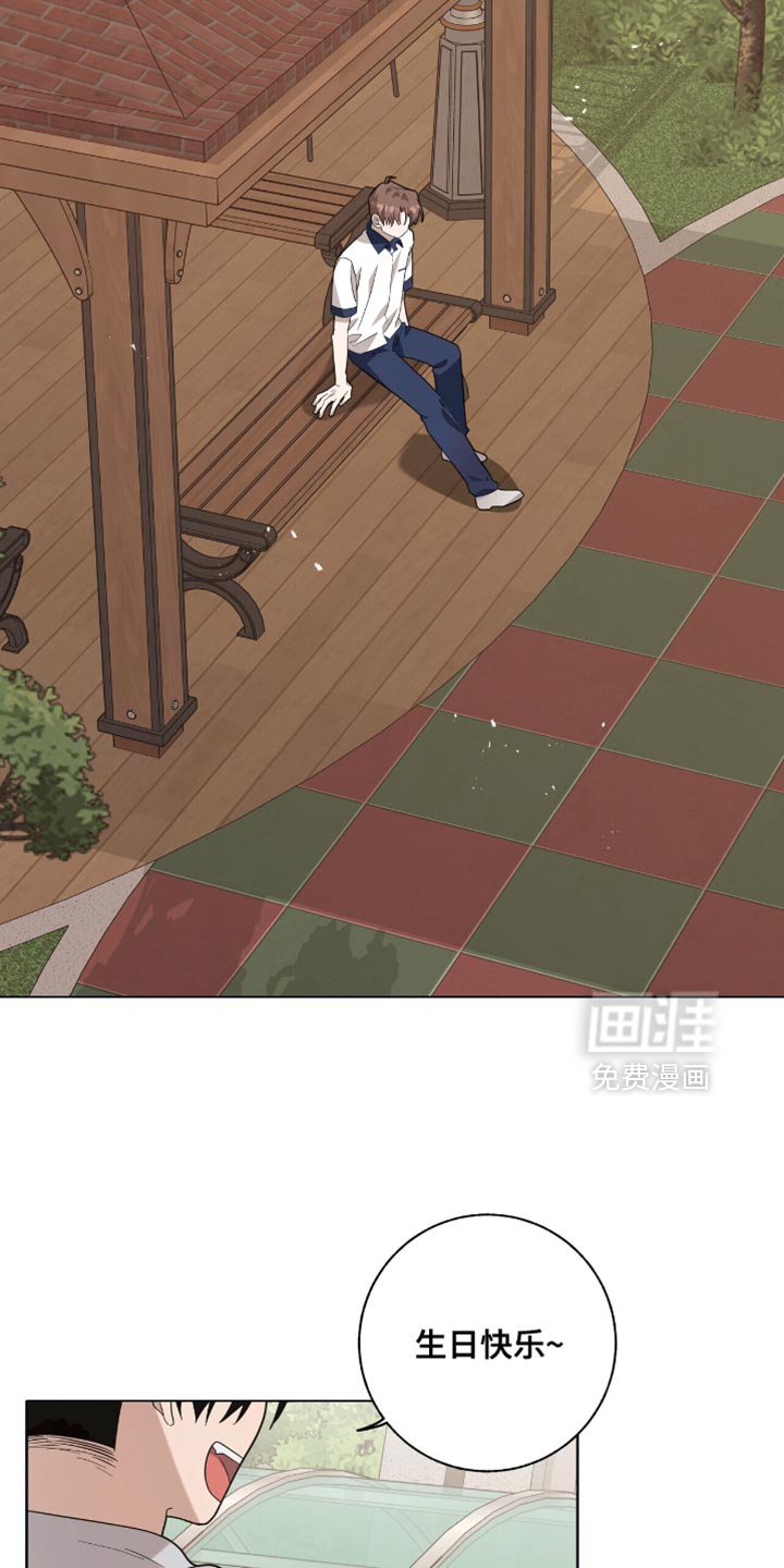 第49章：蛋糕