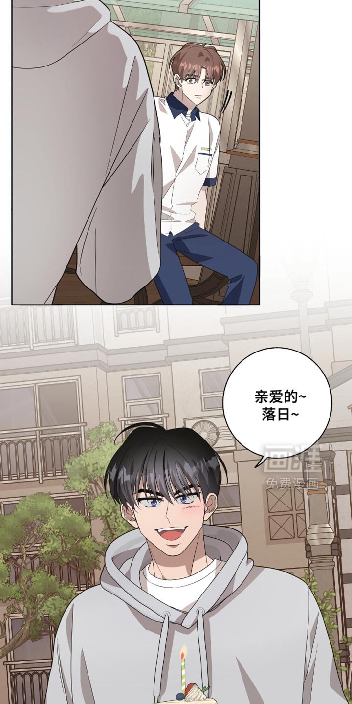 第49章：蛋糕