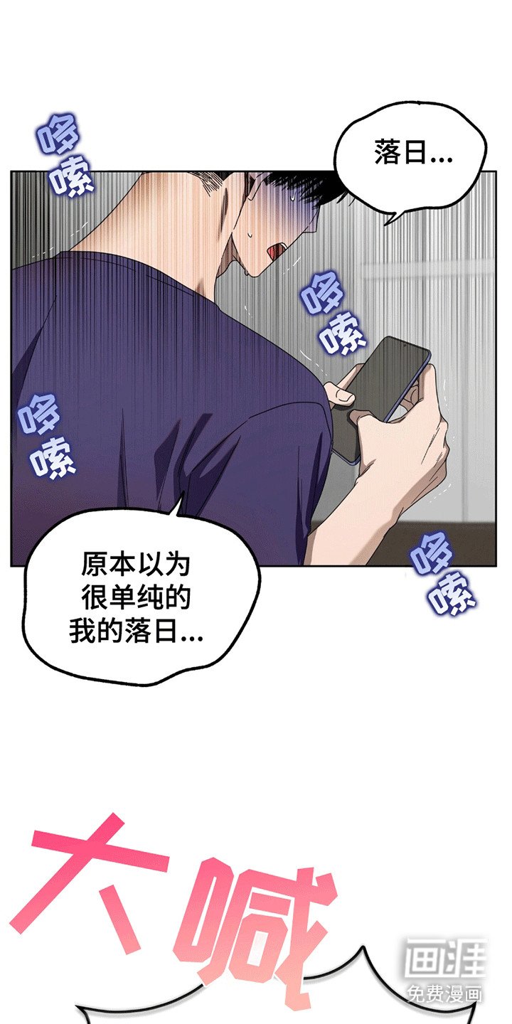第5章：胡思乱想