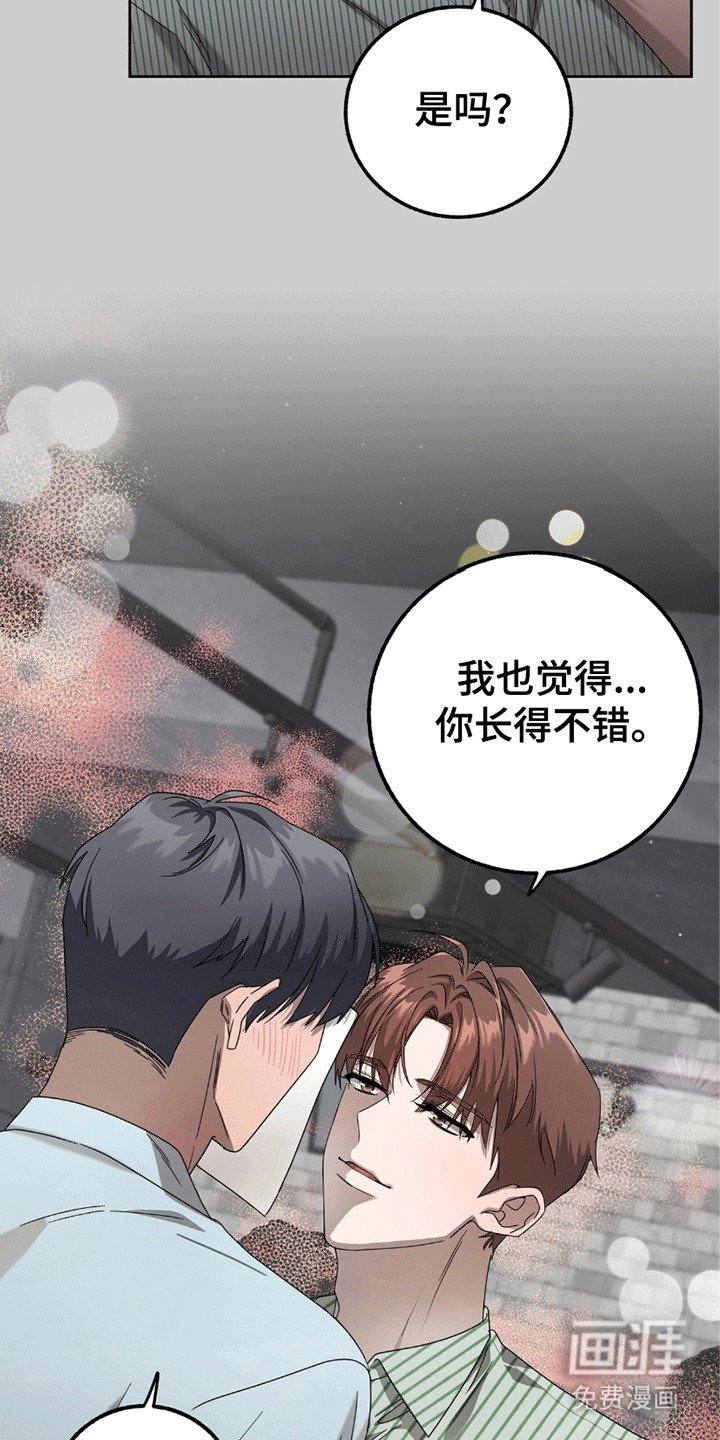 第5章：胡思乱想