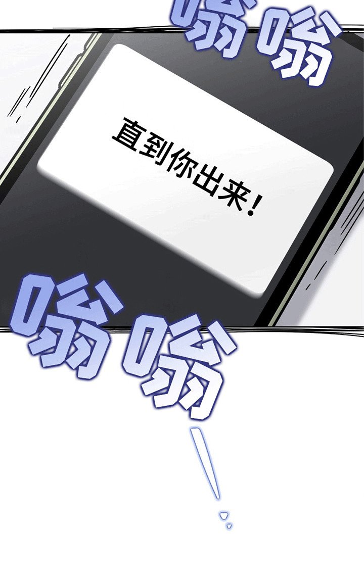 第5章：胡思乱想