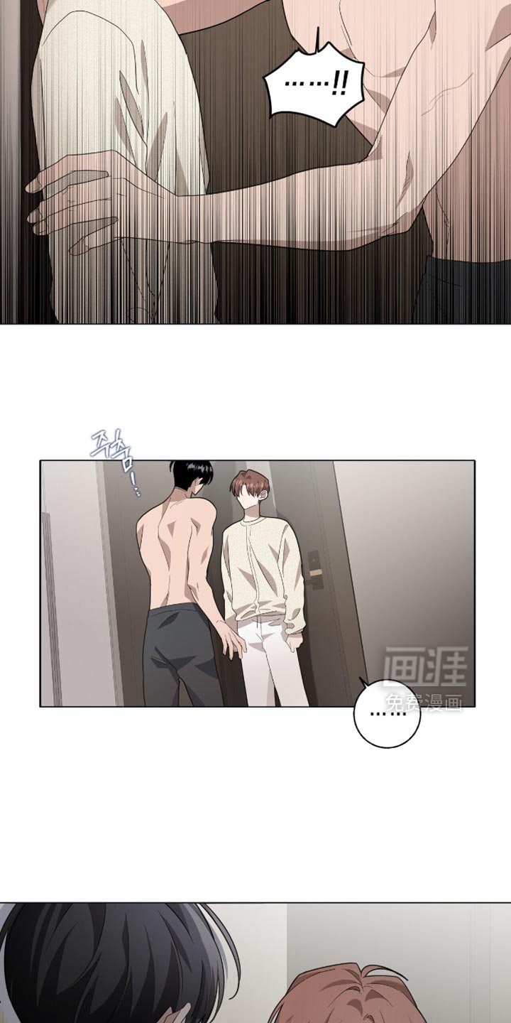 第50章：再受伤一些