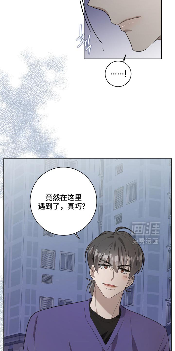 第50章：再受伤一些