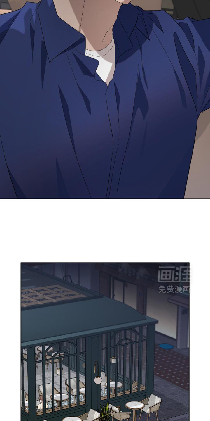 第51章：真是交往吗？