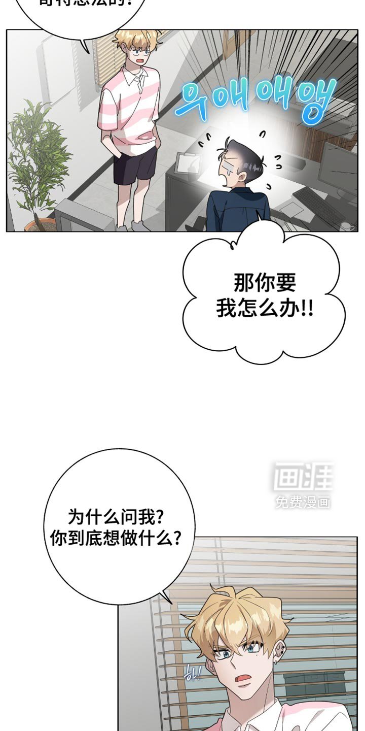 第53章：我没有自信