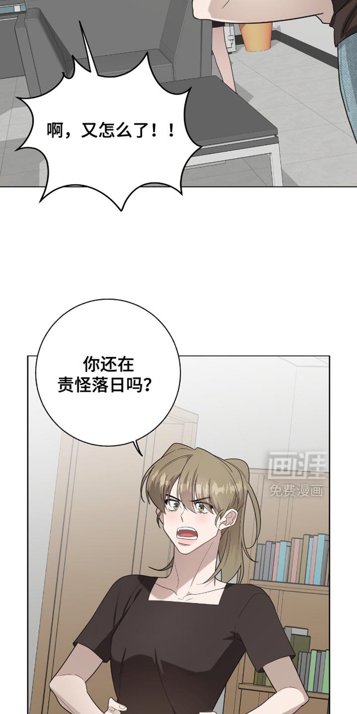 第53章：我没有自信