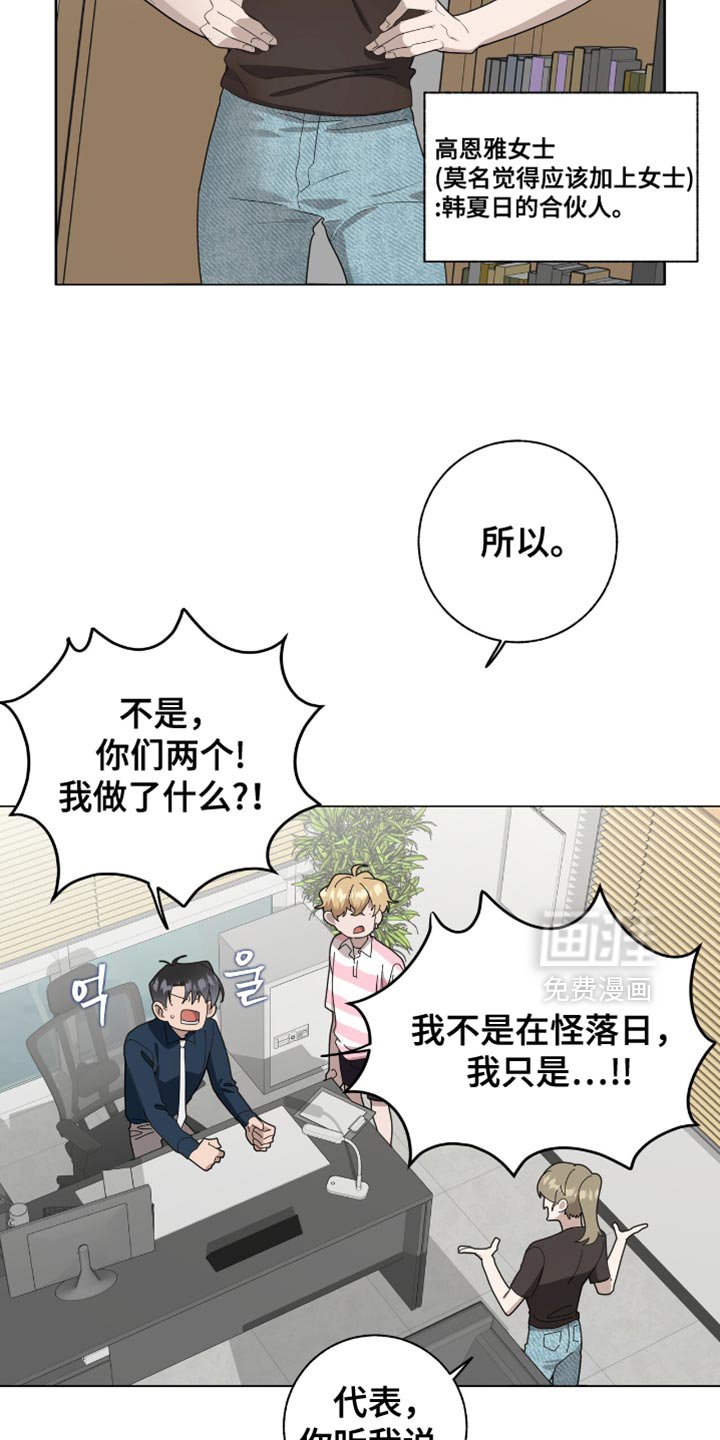 第53章：我没有自信