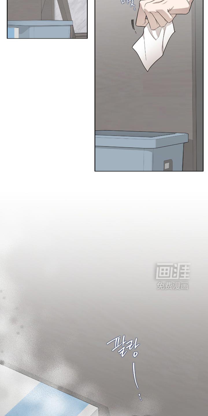第54章：无可救药的混蛋