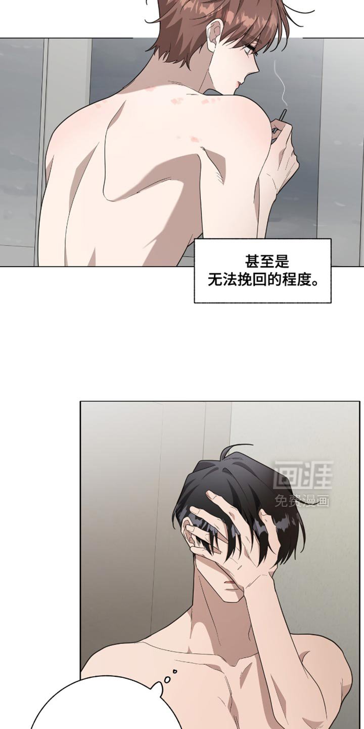 第55章：句号