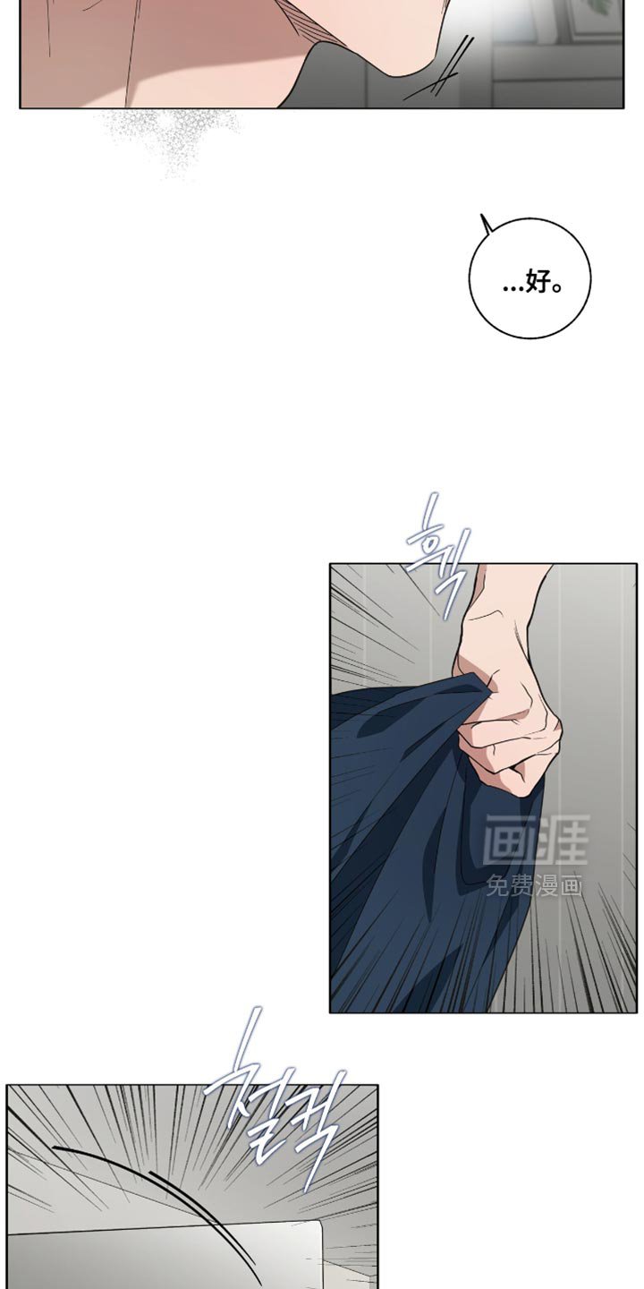 第55章：句号