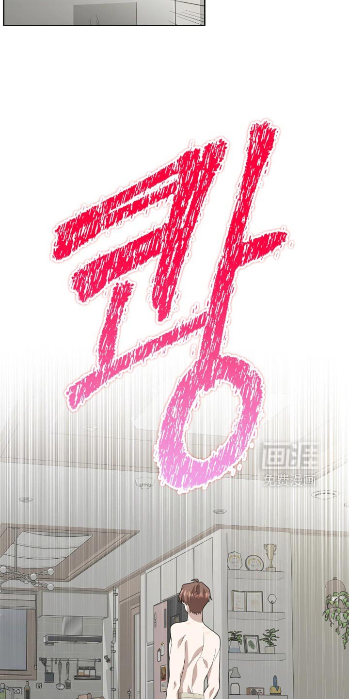 第55章：句号