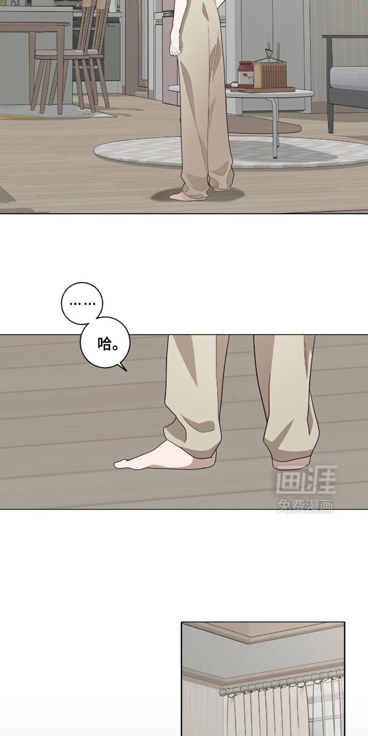 第55章：句号