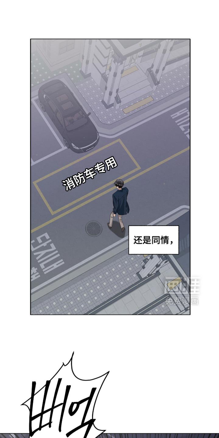 第55章：句号