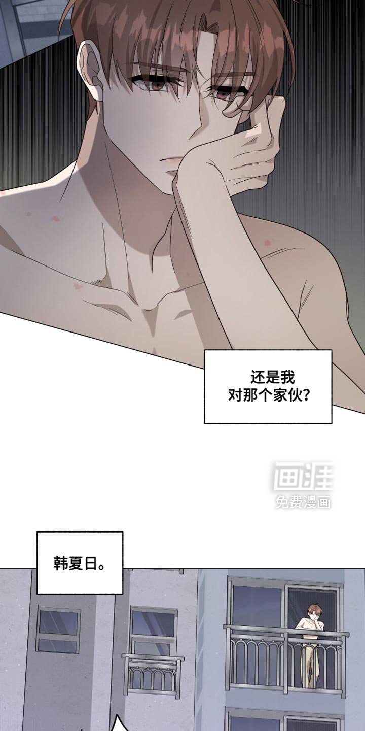 第55章：句号