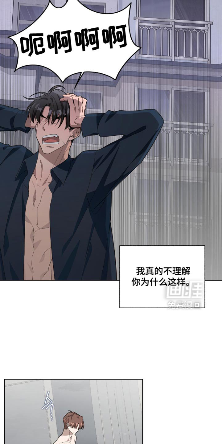 第55章：句号