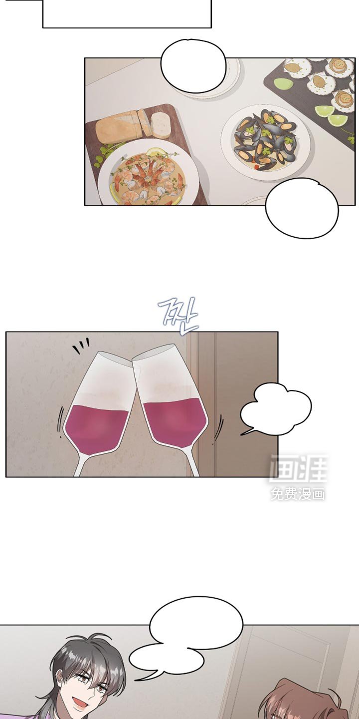 第58章：我们聊聊