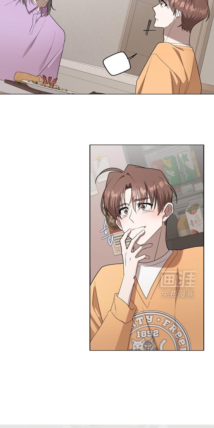 第58章：我们聊聊