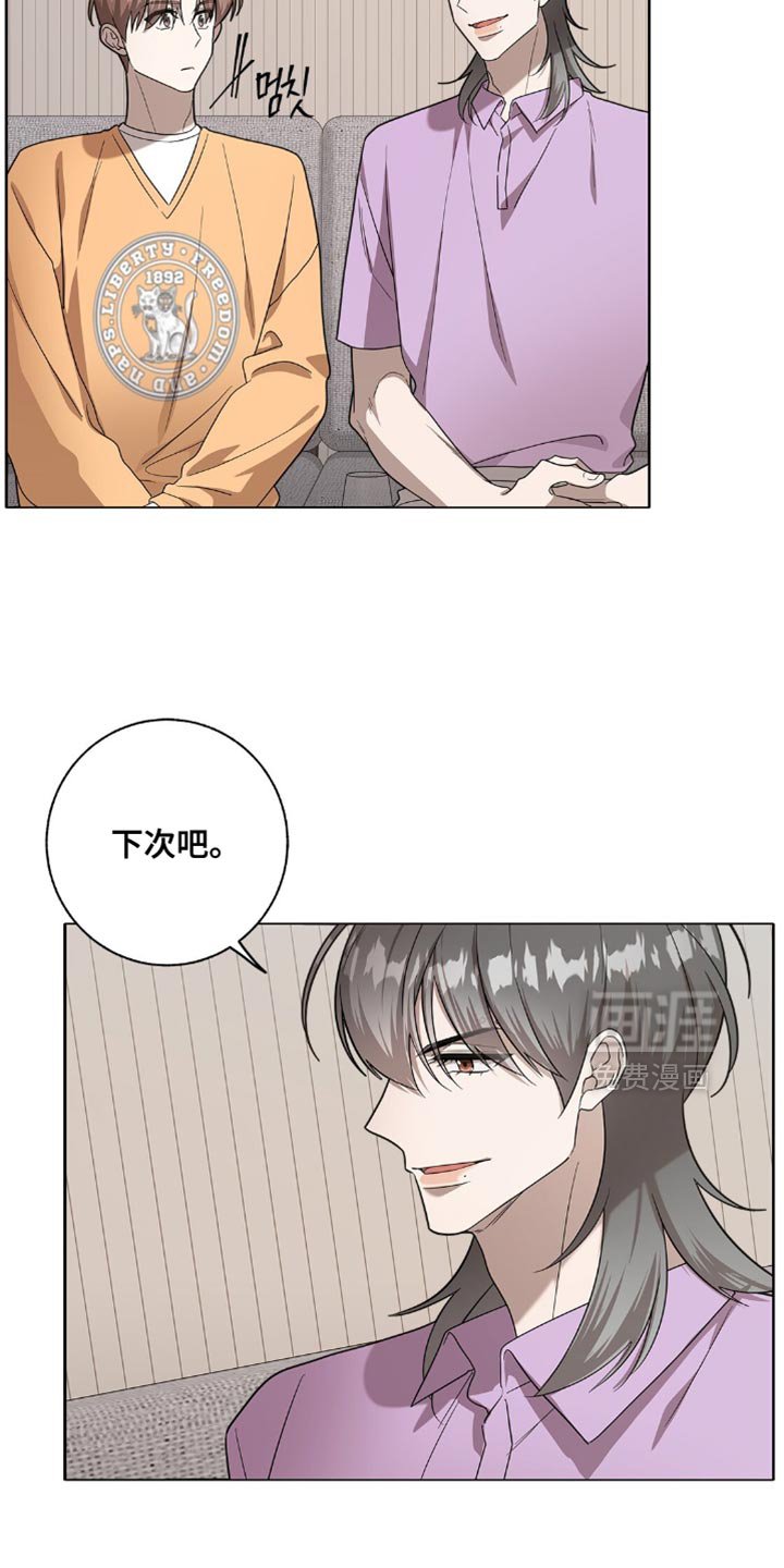 第58章：我们聊聊