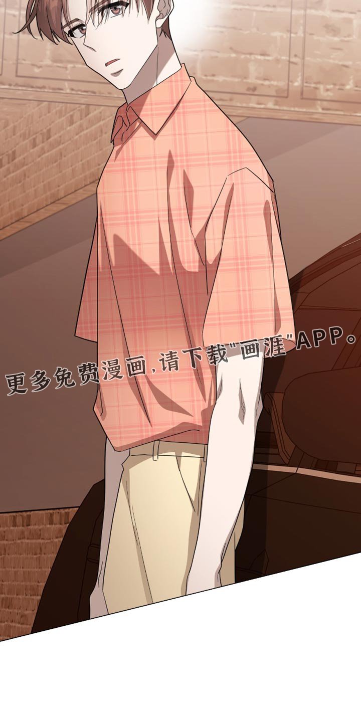 第58章：我们聊聊