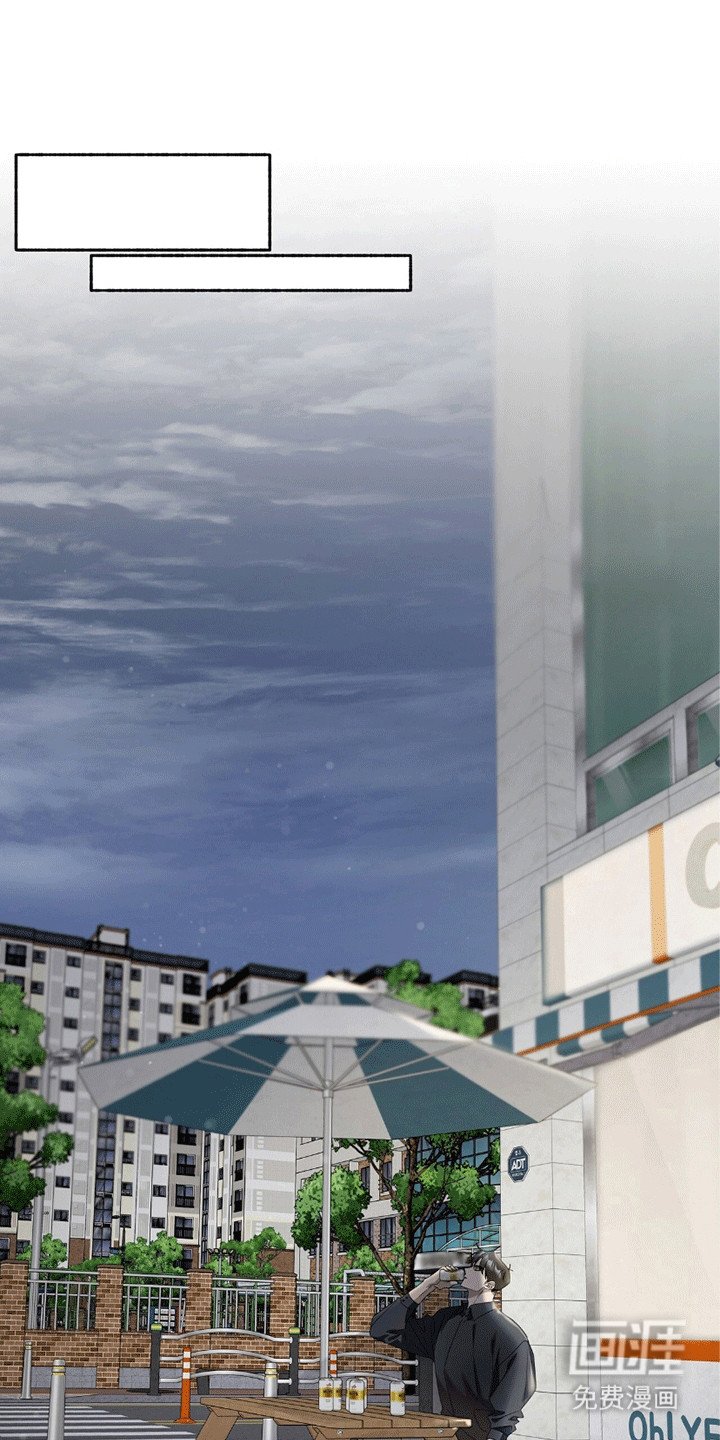 第6章：谈一谈