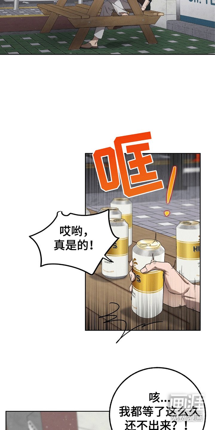 第6章：谈一谈