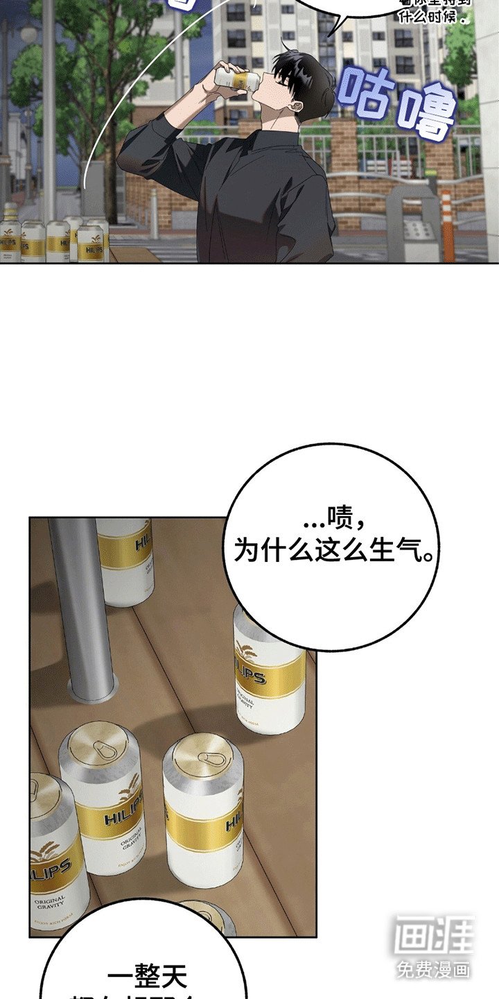 第6章：谈一谈