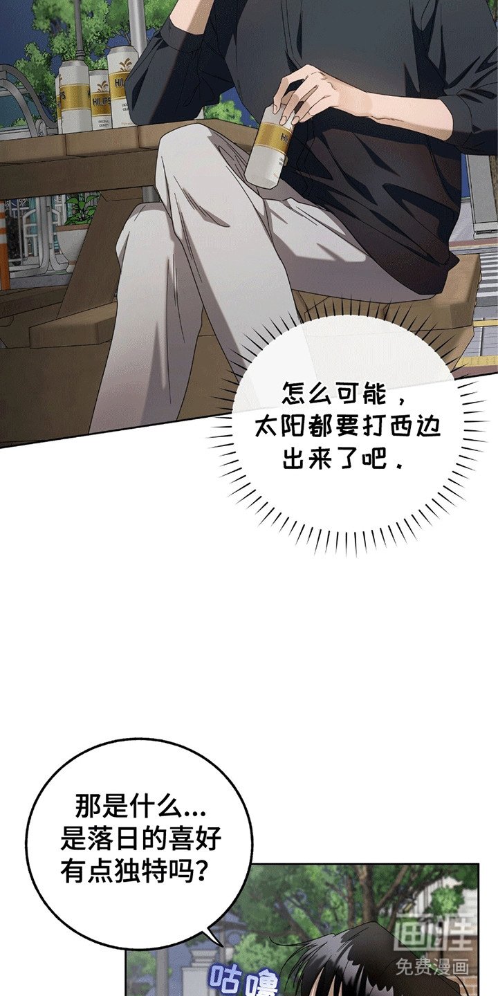 第6章：谈一谈