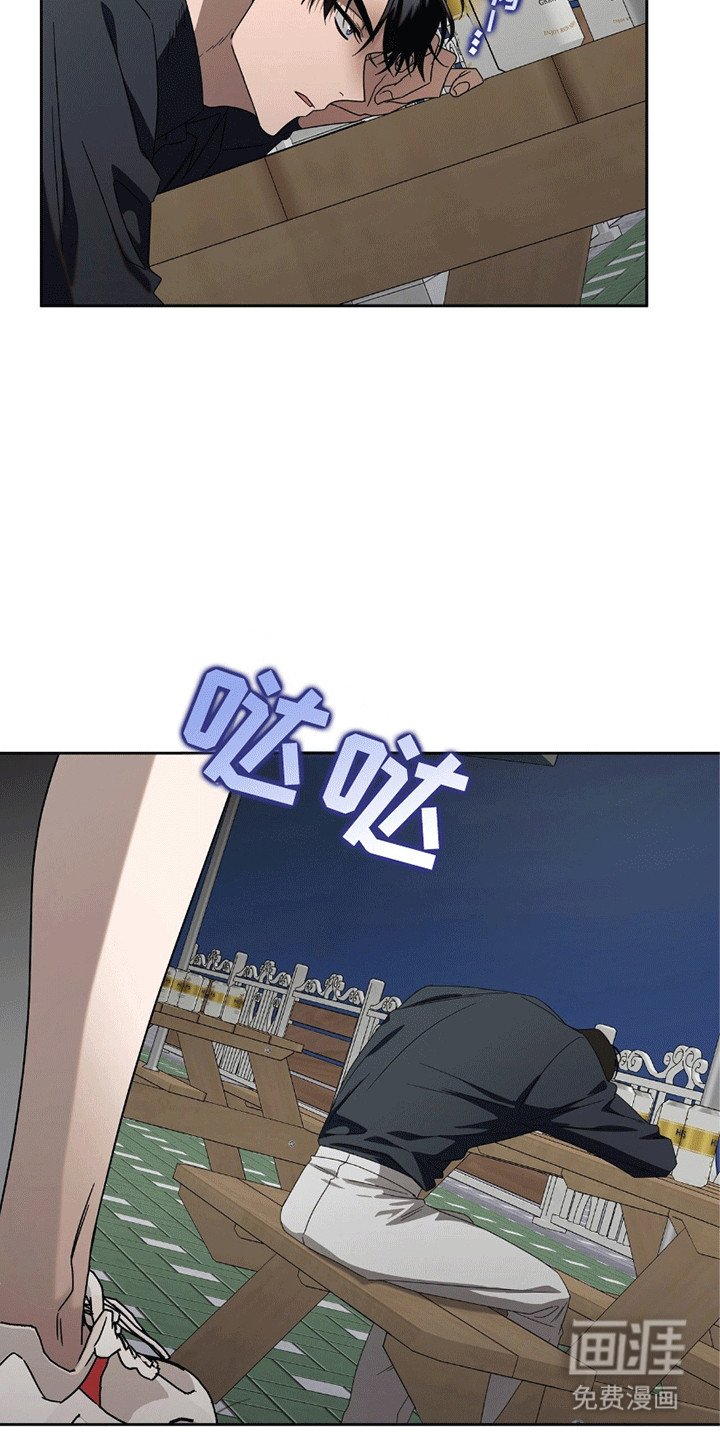 第6章：谈一谈