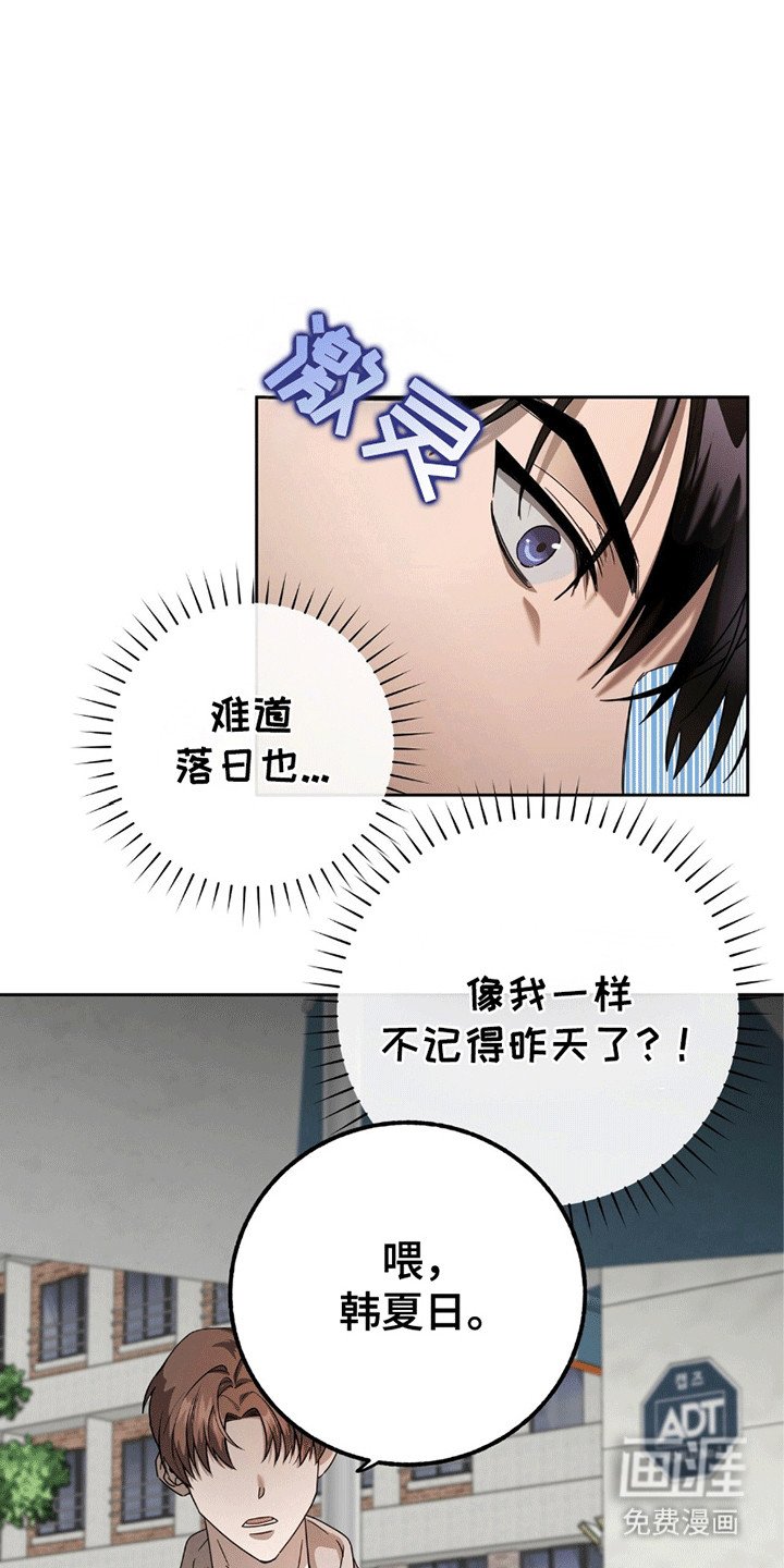 第6章：谈一谈