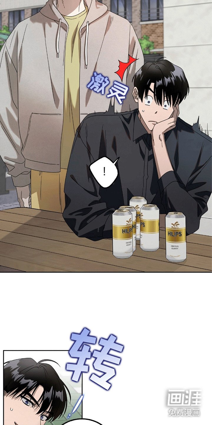 第6章：谈一谈