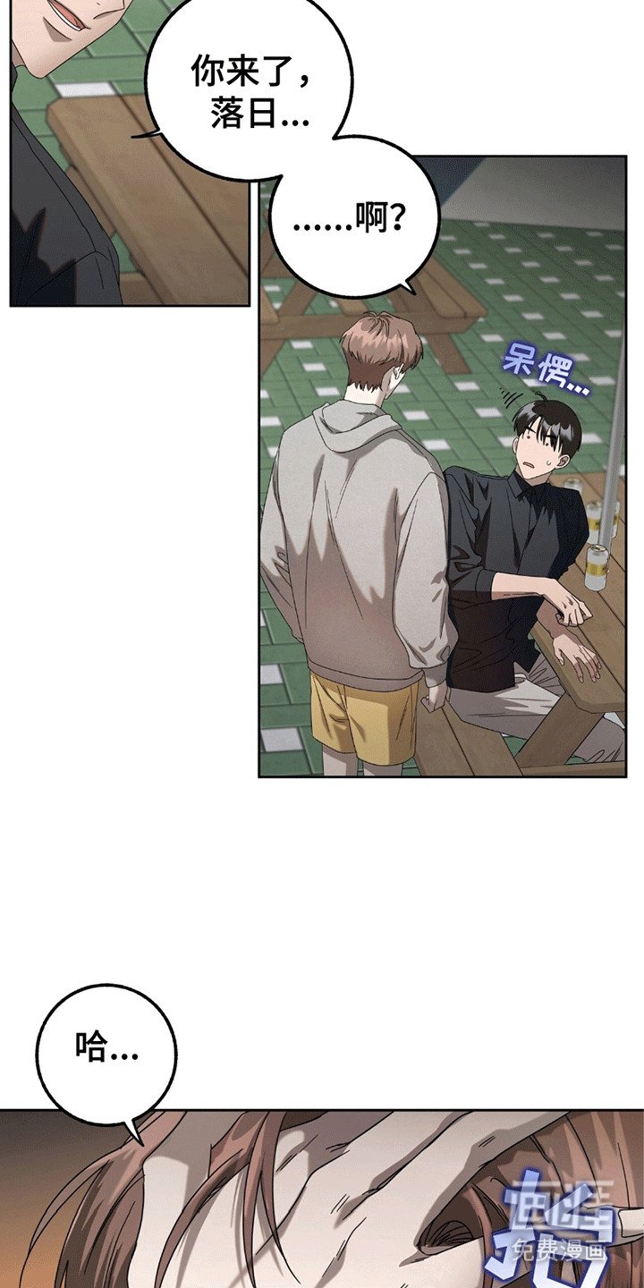 第6章：谈一谈