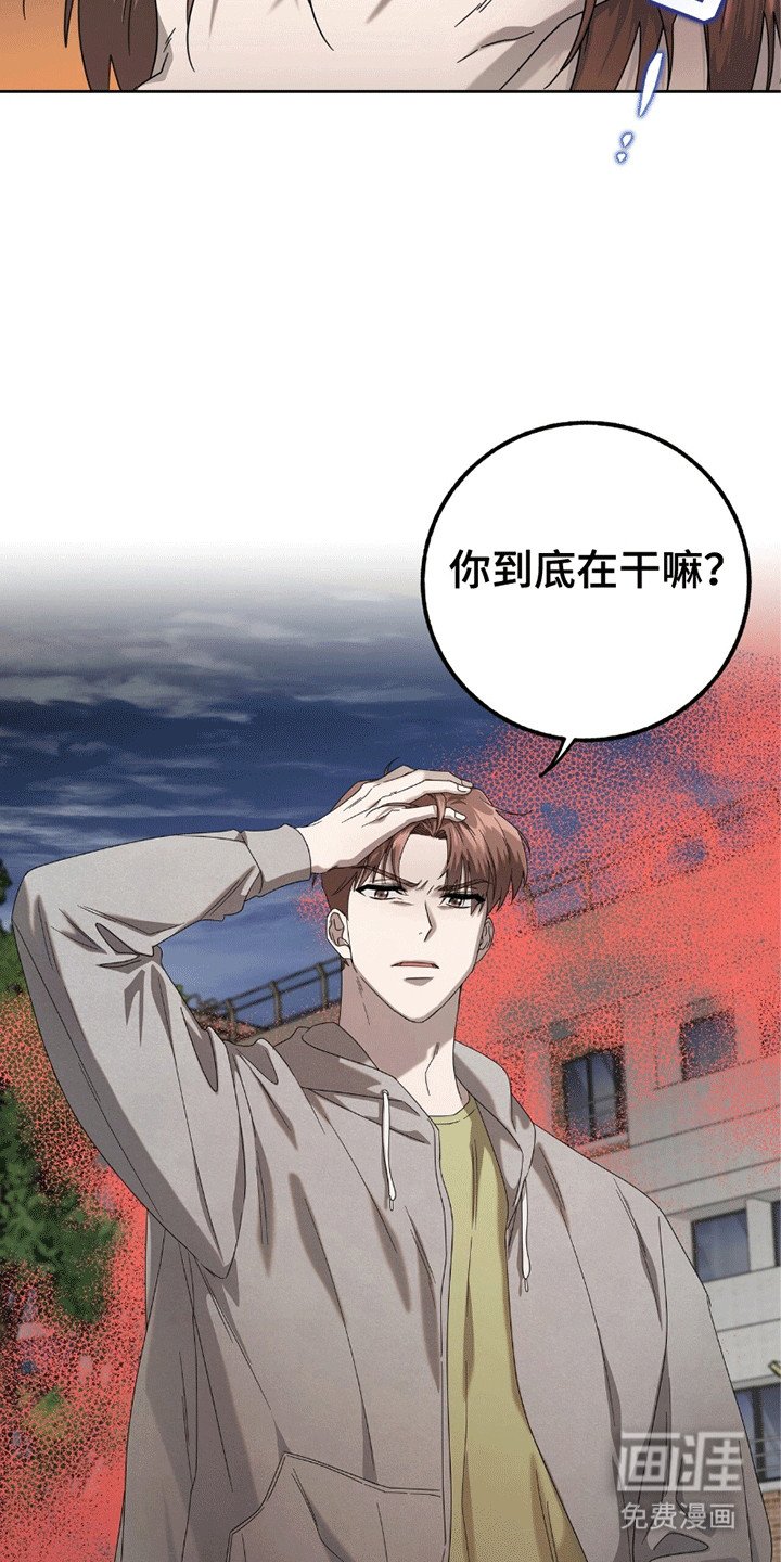 第6章：谈一谈