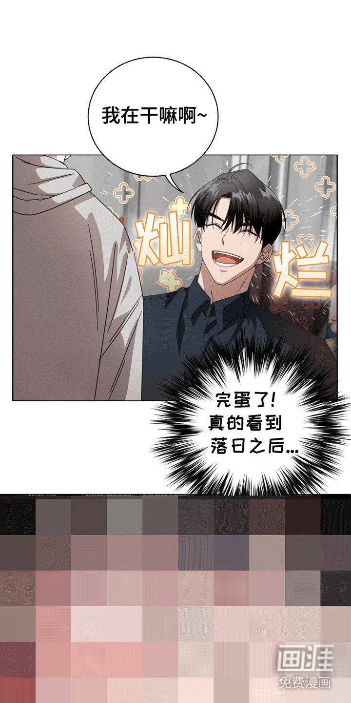 第6章：谈一谈