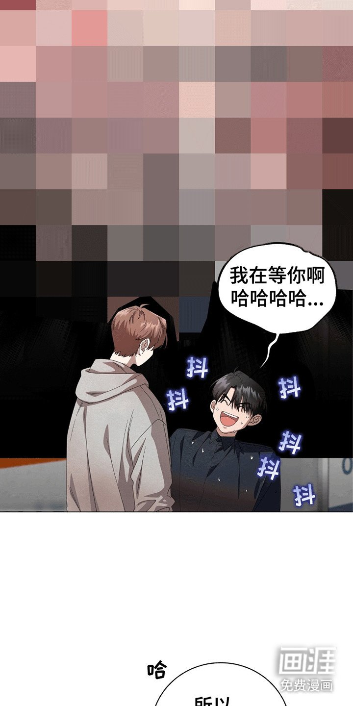 第6章：谈一谈