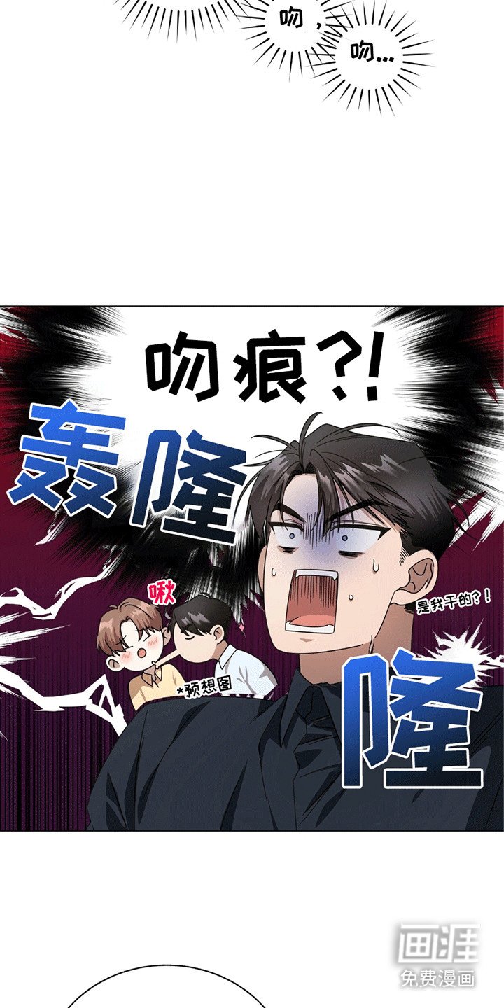 第6章：谈一谈