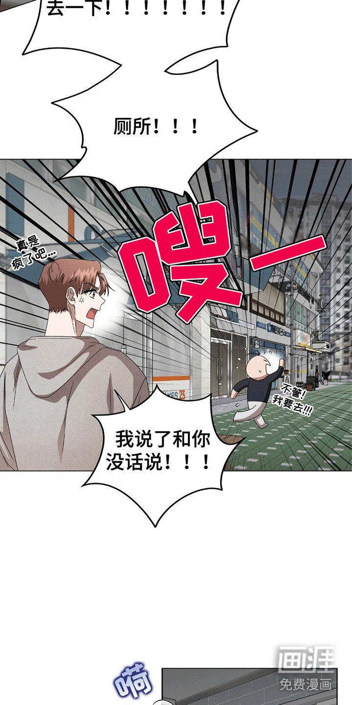 第6章：谈一谈