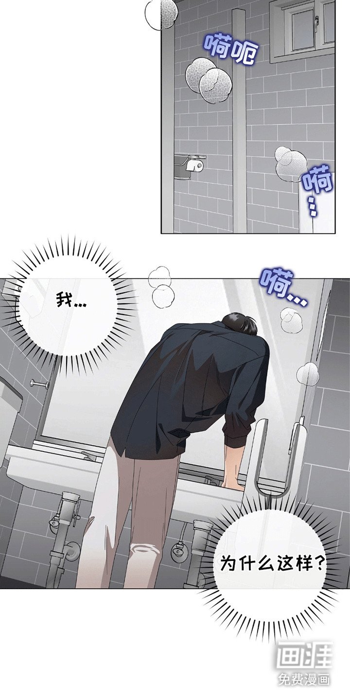 第6章：谈一谈