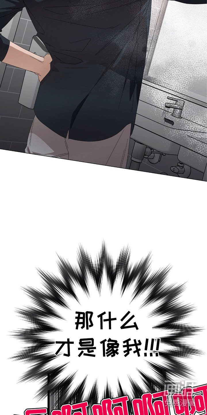 第6章：谈一谈