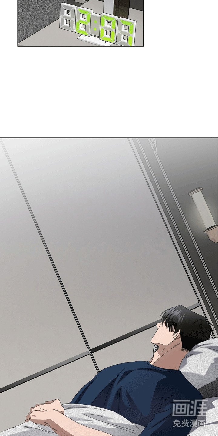 第9章：破防
