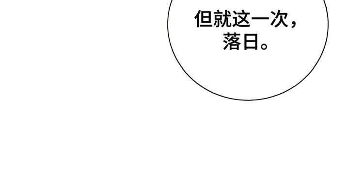 第9章：破防