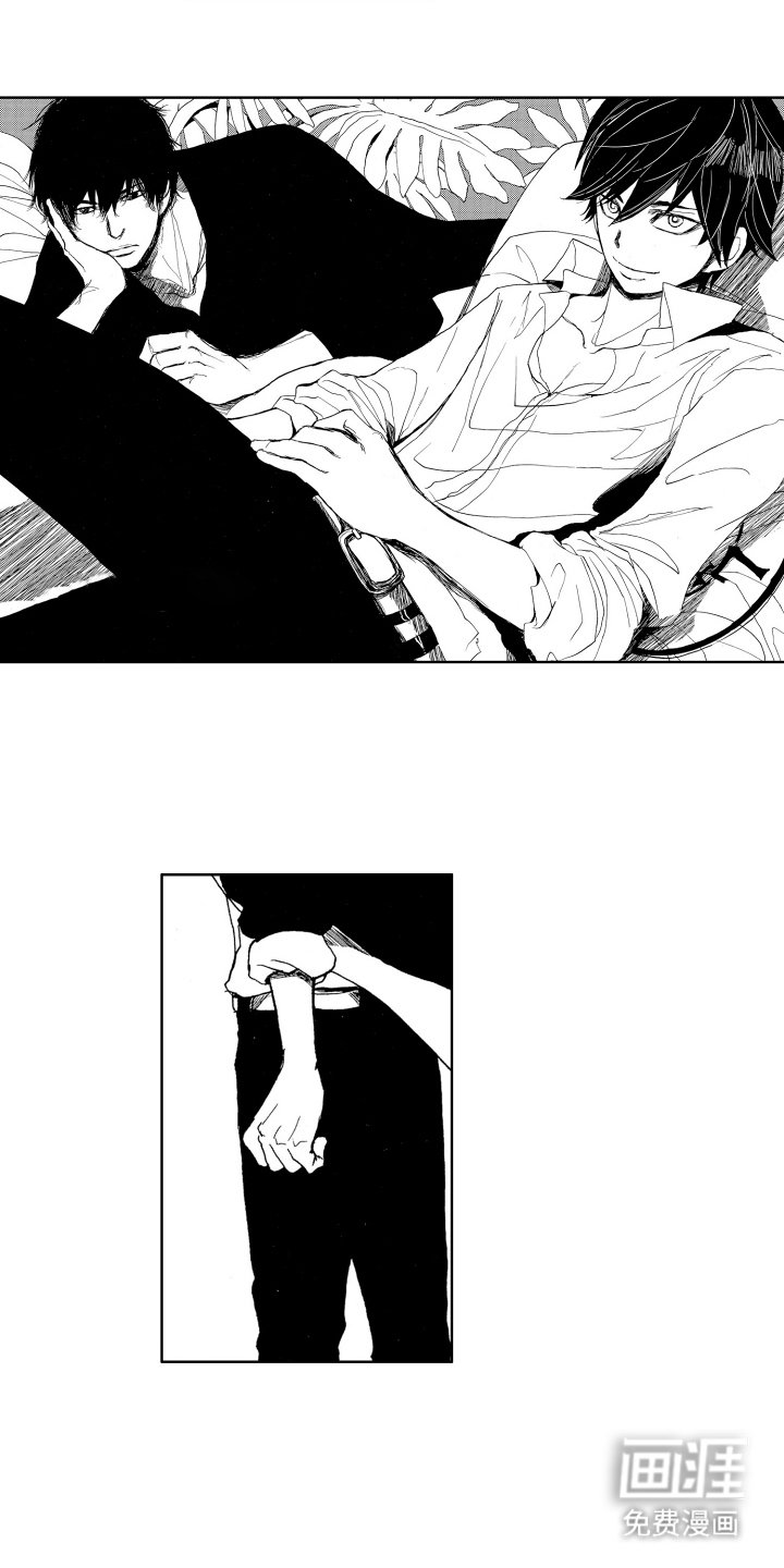 第1章：逃跑