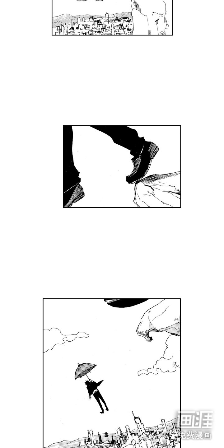 第1章：逃跑