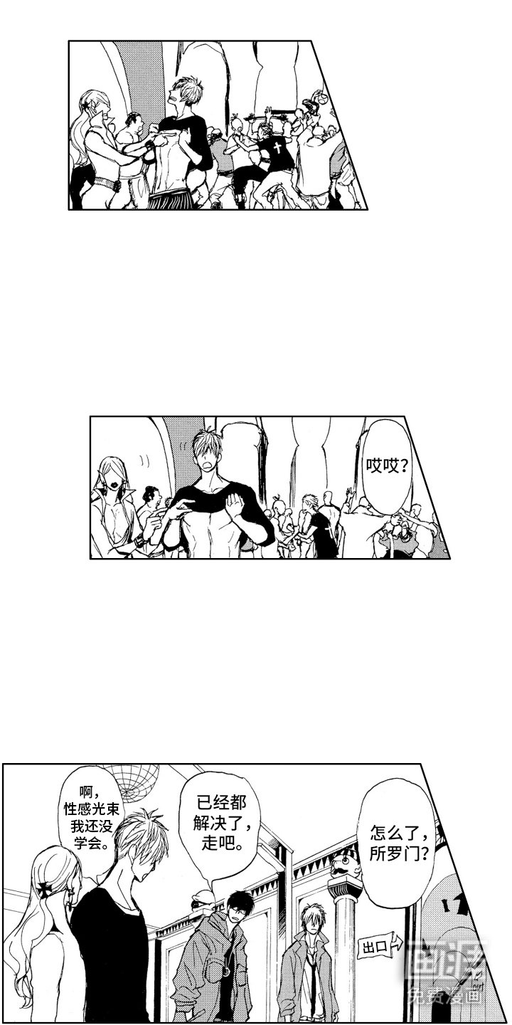 第12章：多姿多彩
