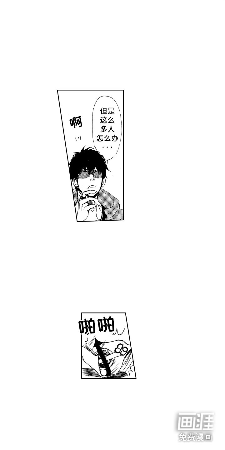 第12章：多姿多彩