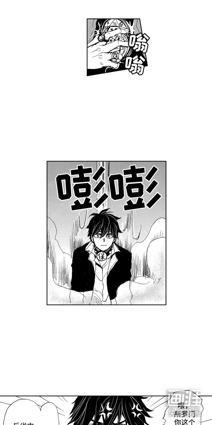 第12章：多姿多彩