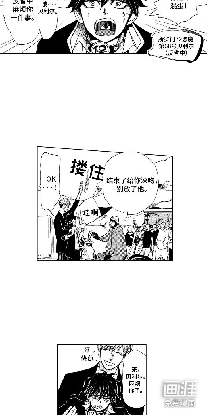 第12章：多姿多彩