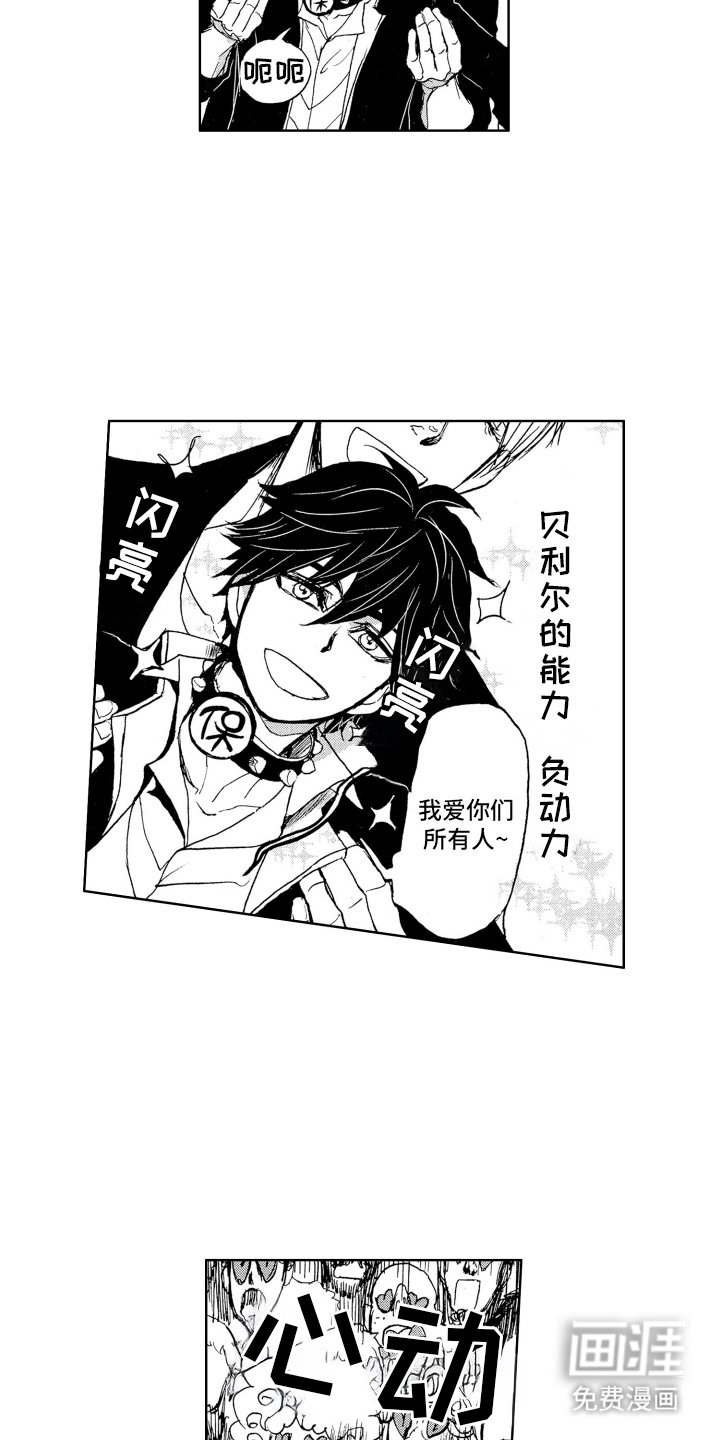 第12章：多姿多彩
