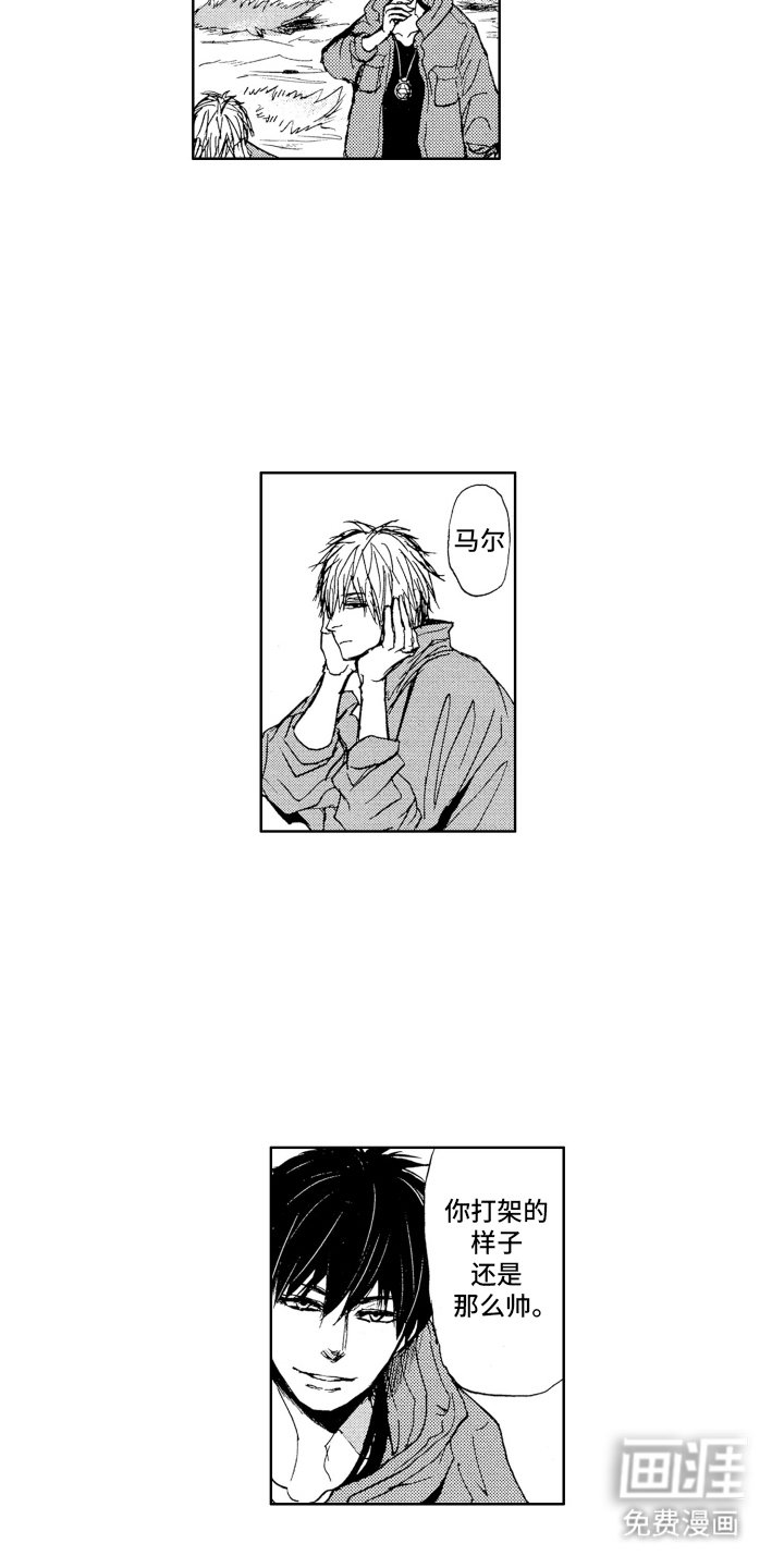 第12章：多姿多彩