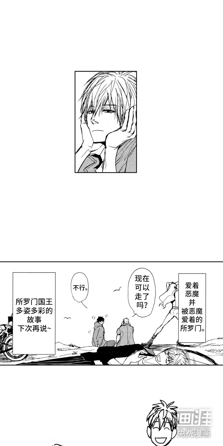 第12章：多姿多彩