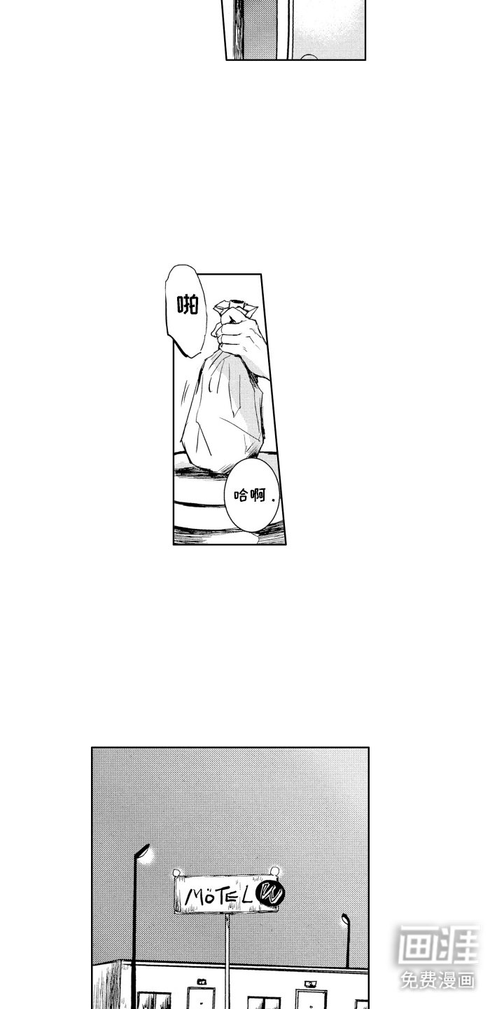 第12章：多姿多彩